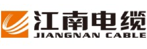 无锡江南电缆有限公司