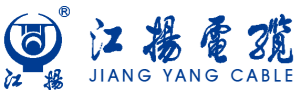 江苏江扬电缆有限公司