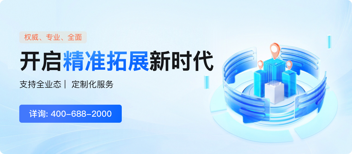 线缆招标网